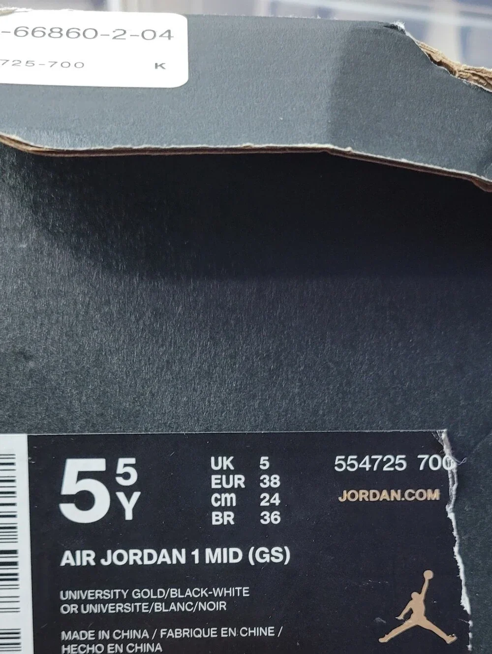 Nike Air Jordan 1 Mid GS University Gold Yellow Black BRED sz 5.5y